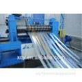 kexinda China High Precision Steel Coil Slitting Machine for sale